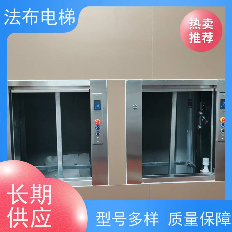 西菱酒店厨房传菜电梯设备 循环式餐梯操作方便厂家定制