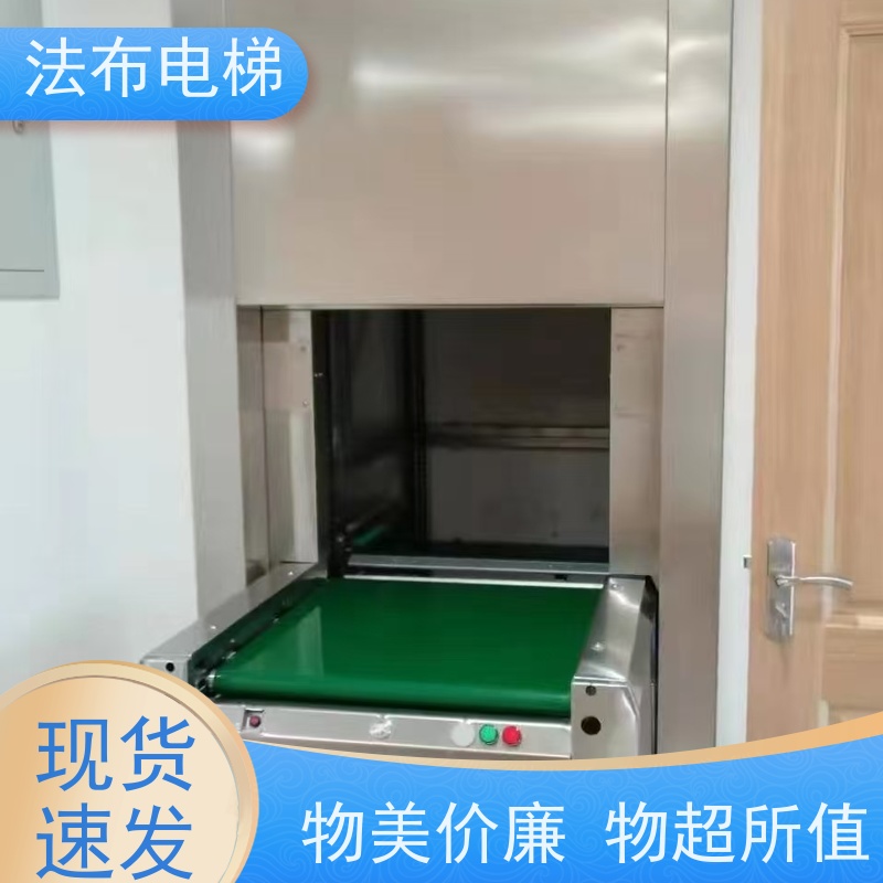 西菱餐厅酒店学校食堂循环传菜电梯 小型传菜机升降平稳规格齐全