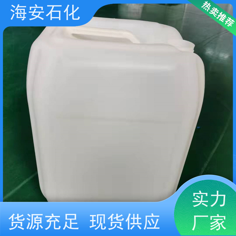 脂肪醇聚氧乙 烯醚E-1302\E-1303\E-1305 纯度99.9% 海石花牌