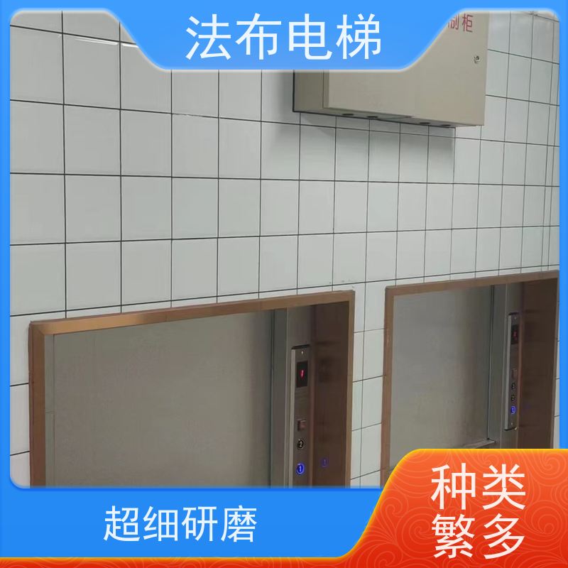 法布 杂物电梯 发纹不锈钢 性能稳定可靠 方便快捷 多种规格
