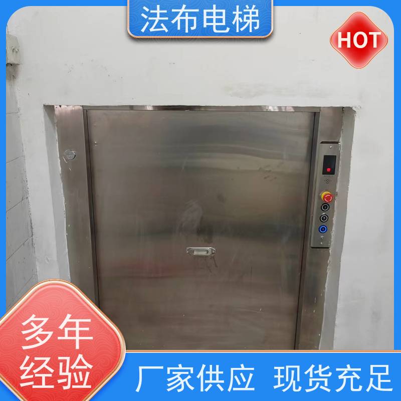室内外安装 循环传菜梯 稳固耐用 餐饮行业用上菜梯 杂物电梯生产厂家