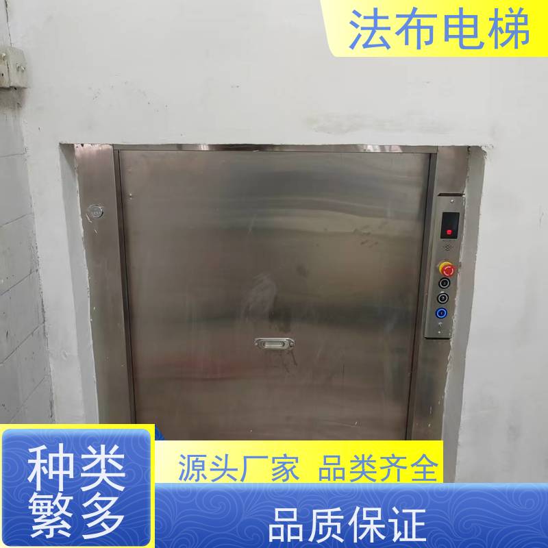 正规传菜电 梯，餐梯，杂物电梯供应，包验收取证