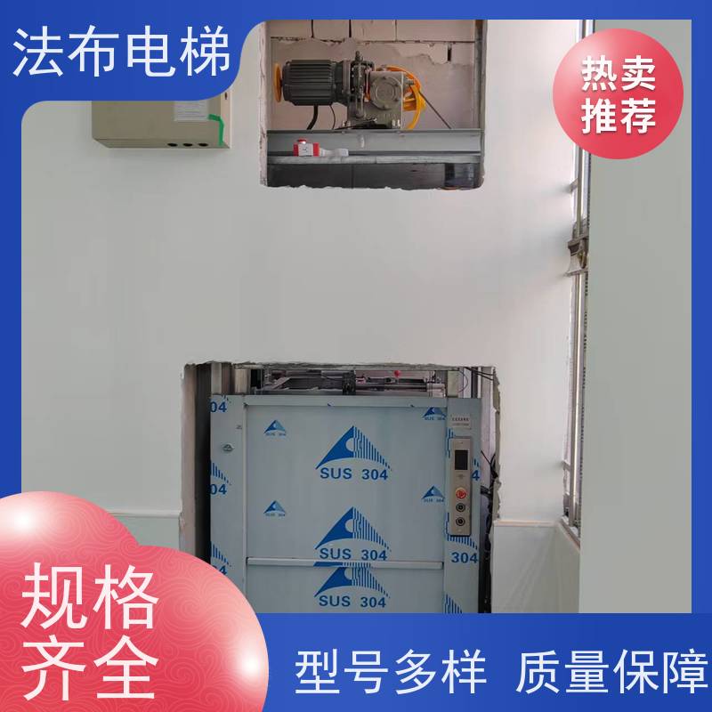 安装厨房送餐梯 传菜升降机 传菜设备法布生产厂家