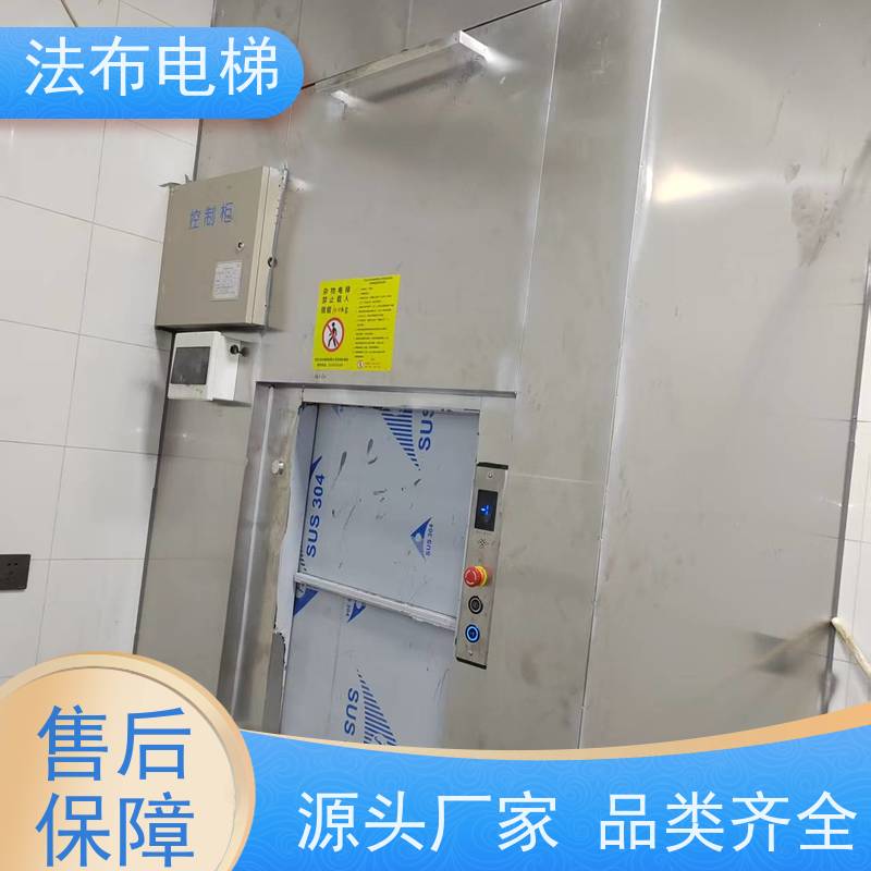 传菜机 餐梯售后完善 专业品质 保 障 传菜电梯安装简单速度快