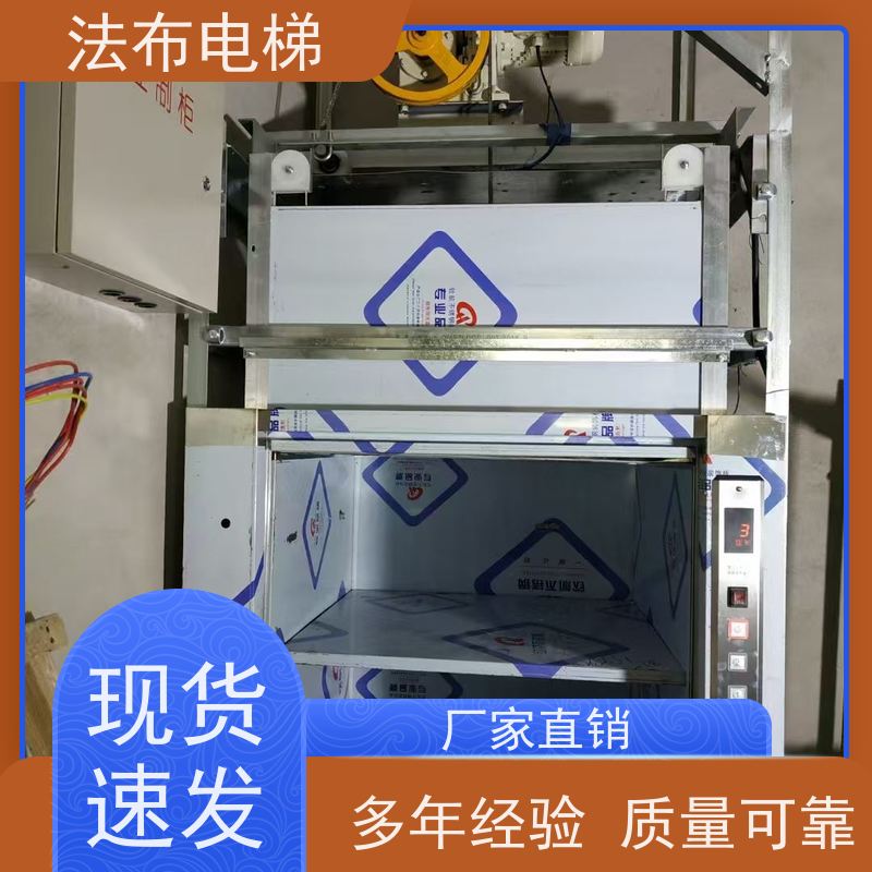 室内外安装 循环传菜机 省时省力 餐饮行业用上菜梯 生产厂家