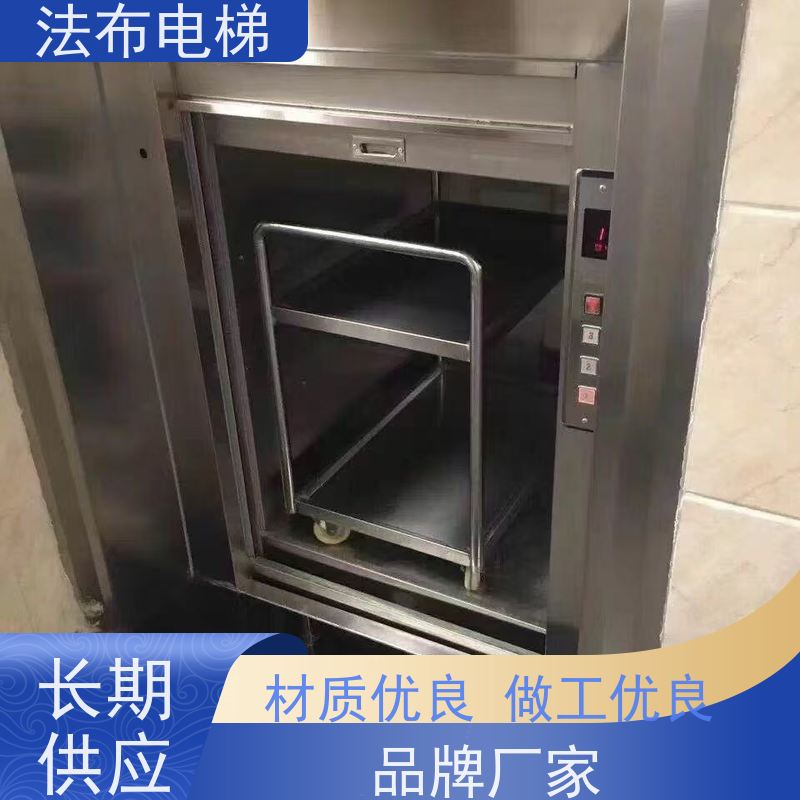 室内外安装 循环传菜机 省时省力 全自动曳引式杂物梯 按需定制