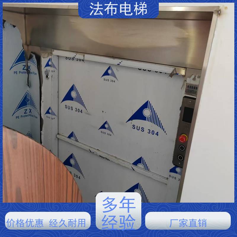 成都家用升降机厂家 别墅电梯 6米2吨杂物货梯 定制电动升降台