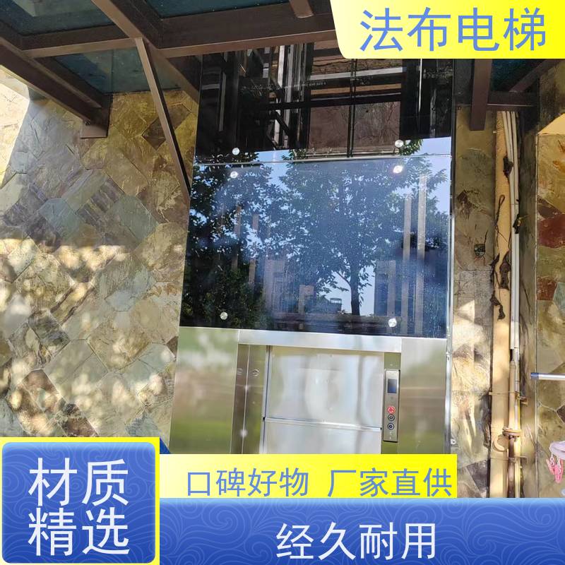 饭店酒店传菜电梯设备 循环式餐梯运行平稳规格齐全 法布