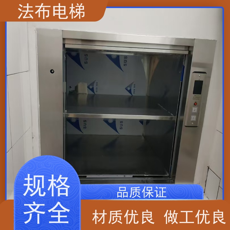 饭店传菜机 酒店厨房升降货梯杂物电梯 操作简单