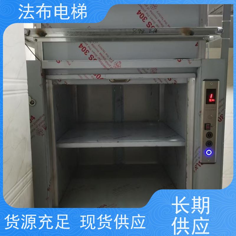 传菜电梯安全性高 减少人为错误 可扩展性强 饭店专用传菜机 法布