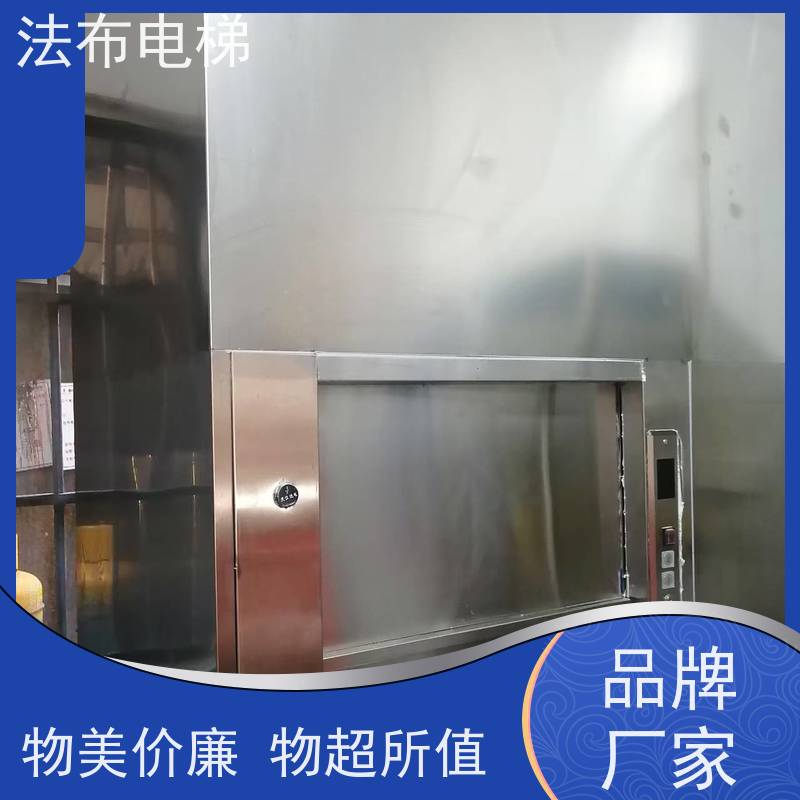 西菱食堂餐厅传菜电梯设备 循环式餐梯运行平稳支持定制