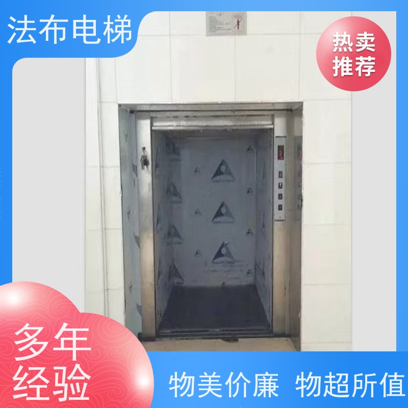罗湖杂物电梯更新取证，龙岗餐梯，龙华传菜电梯厂家资质齐全