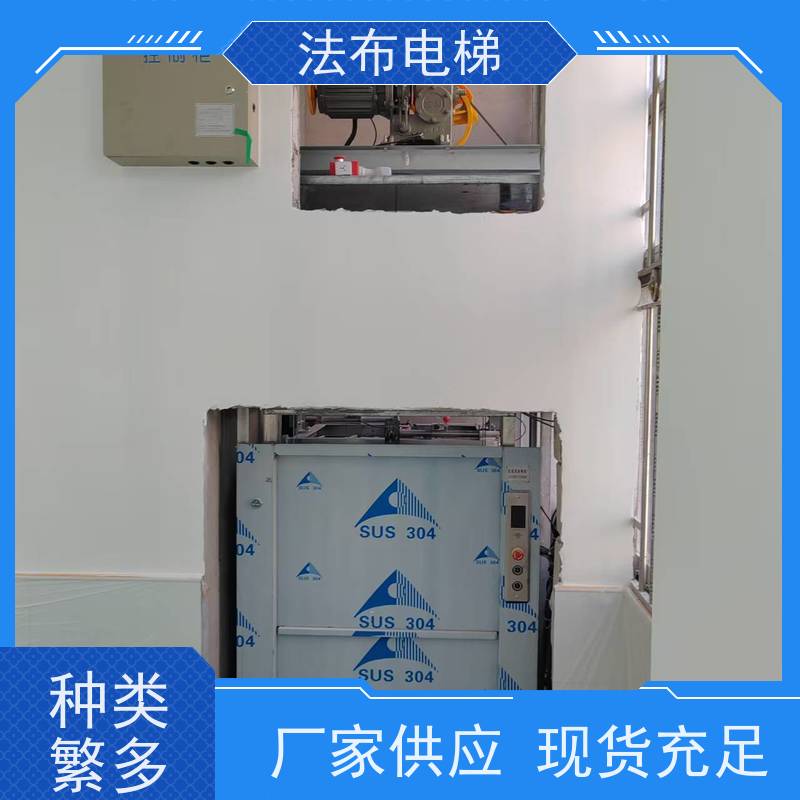 现场结款 快速付款传菜梯 商场电梯回收专业咨询 现场结算 支持现金交易
