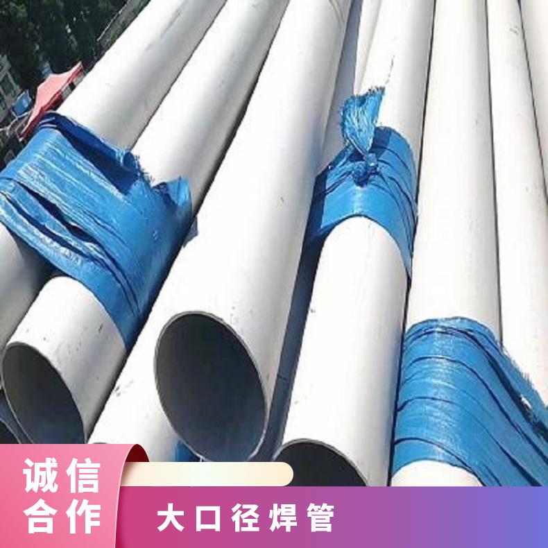 GH2302 无缝管表面光滑GH4090 焊管可切割 按需定制