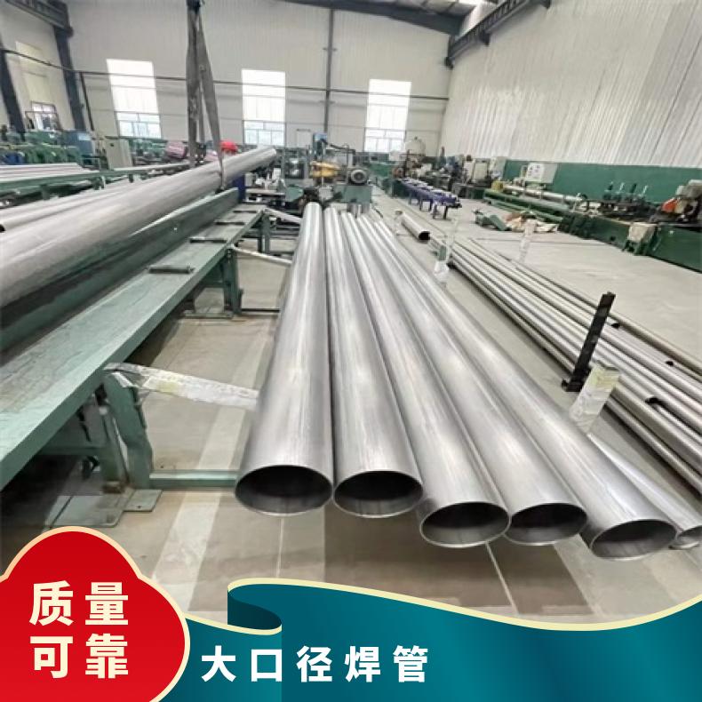 GH2696 无缝管耐高温Nickel200 精密管材质保障