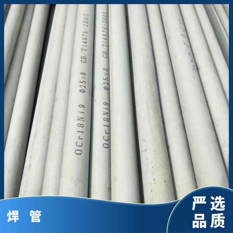 GH3044 无缝管表面光滑HastelloyB3 毛细管可切割 按需定制