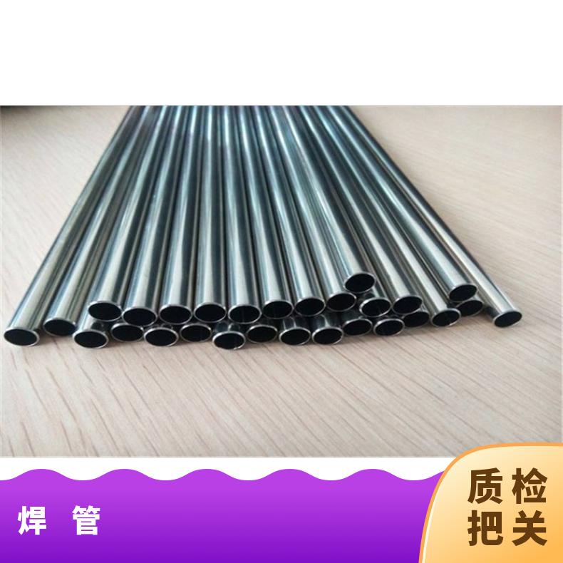 GH2302 无缝管表面光滑Monel400 焊管材质保障