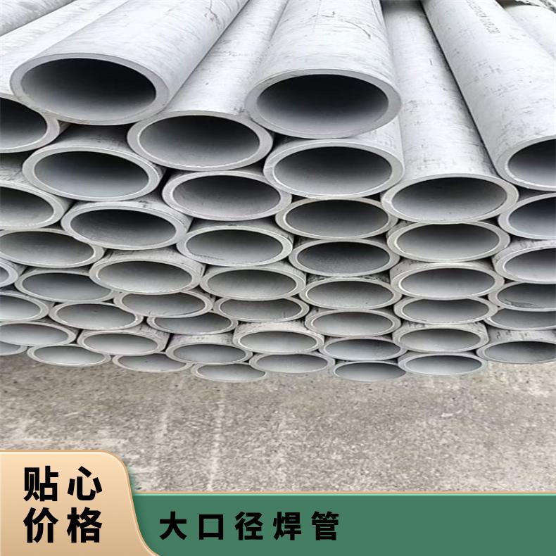 GH2135 无缝管耐腐蚀HastelloyB4 盘管可切割 按需定制