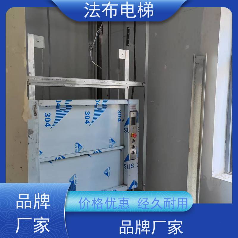 餐梯杂物梯二层升降落地式传菜机自动三层传菜机酒店餐厅学校食梯