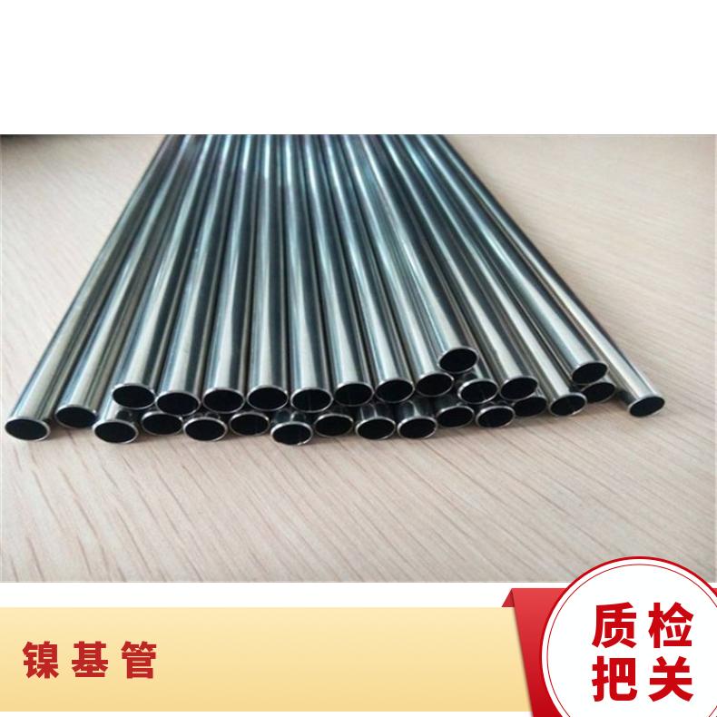 GH3028 无缝管耐高温Monel400 毛细管厂家一支起订