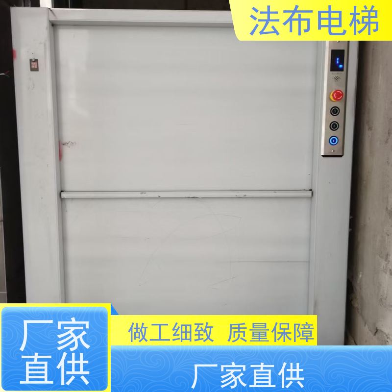 餐饮自主送餐机餐厅传菜机 器人酒店送菜端菜无轨道机器人