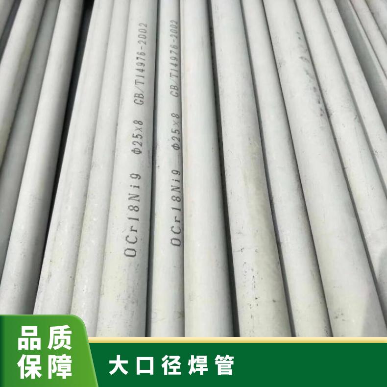 GH3128 无缝管航空航天HastelloyB4 盘管可切割 按需定制
