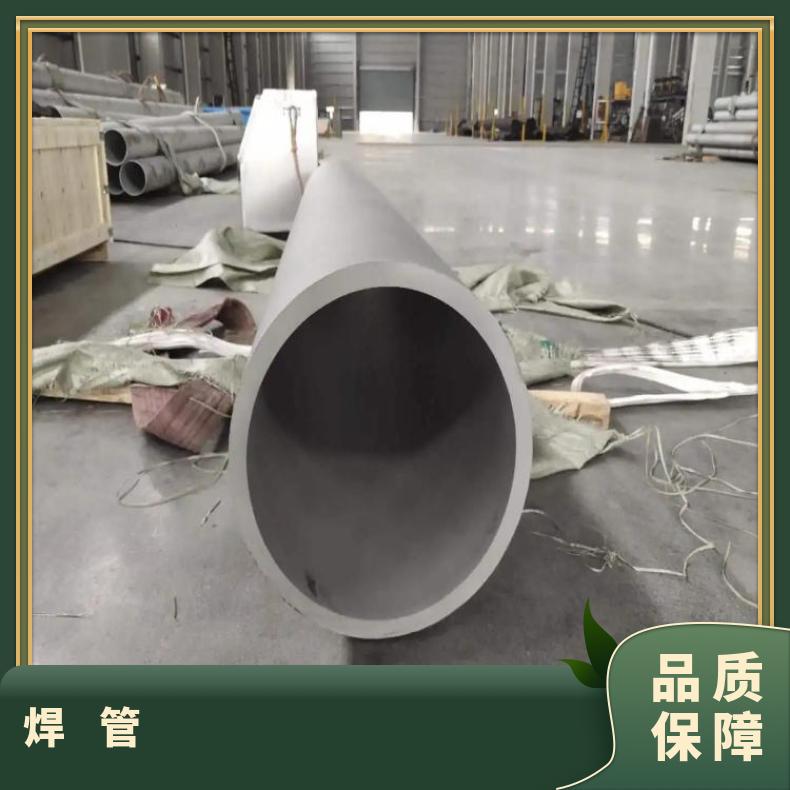 GH600 无缝管表面光滑HastelloyB 精密管抗冲击耐拉伸