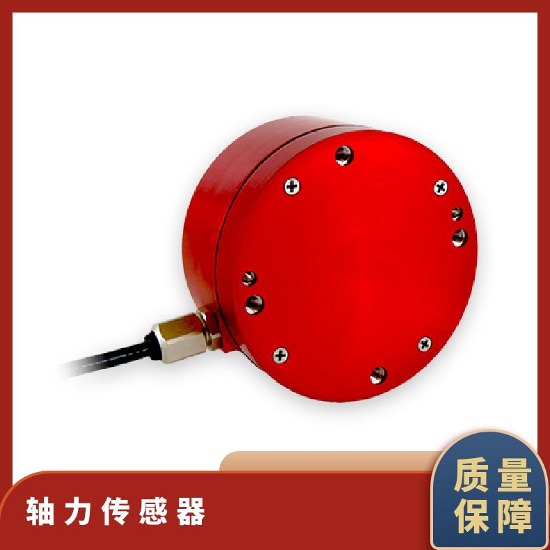 日本wacoh电容型?52小型6轴力传感器 ZEF-6A100-4-RAD