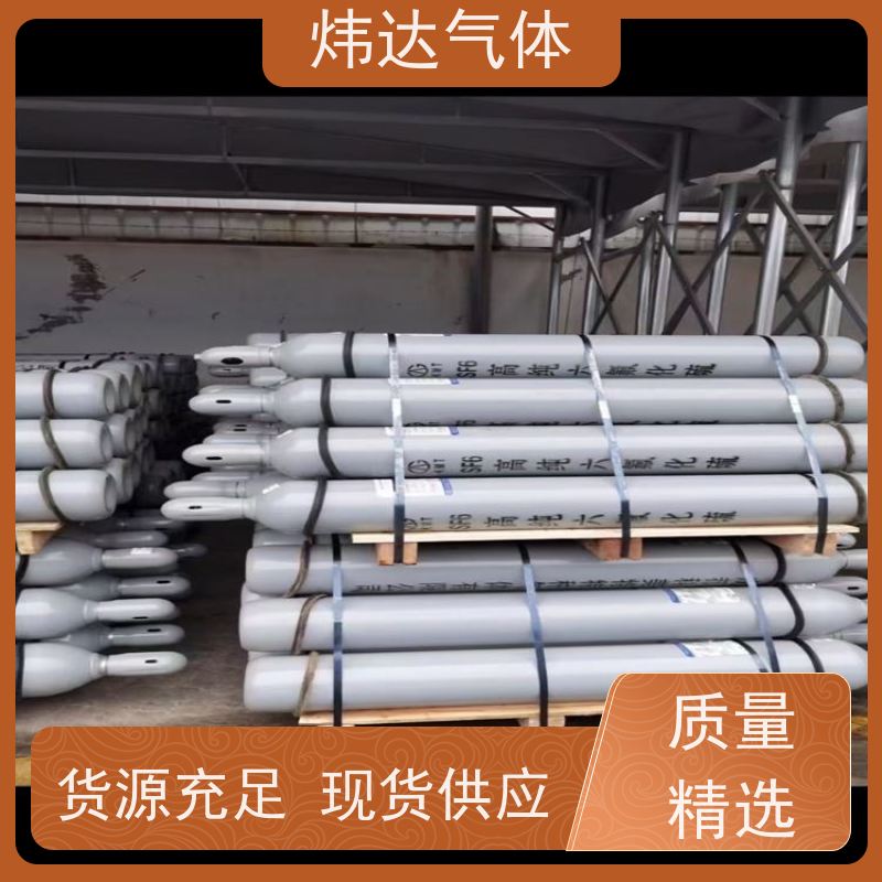 稳定六氟化硫(硫氟烷)高压开关专用 设备填充气体 耐腐蚀密封材质