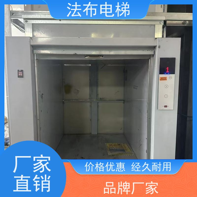 窗口式酒店传菜电梯厂家 运行平稳 操作方便 6层大功率防坠曳引式餐梯