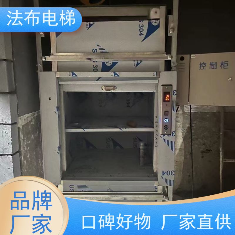 金湖附近二手电梯回收企业 淮安专业拆除杂物电梯电话 诚信可靠
