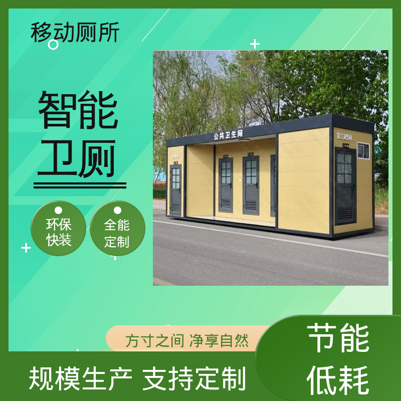 图6