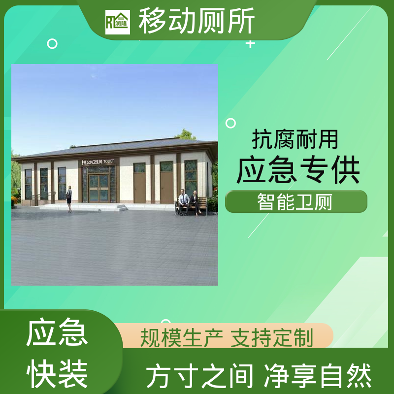 图5