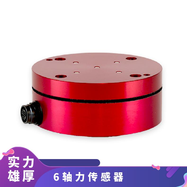 日本WACOH电容式6轴力传感器 WEF-6A200-4-RCD