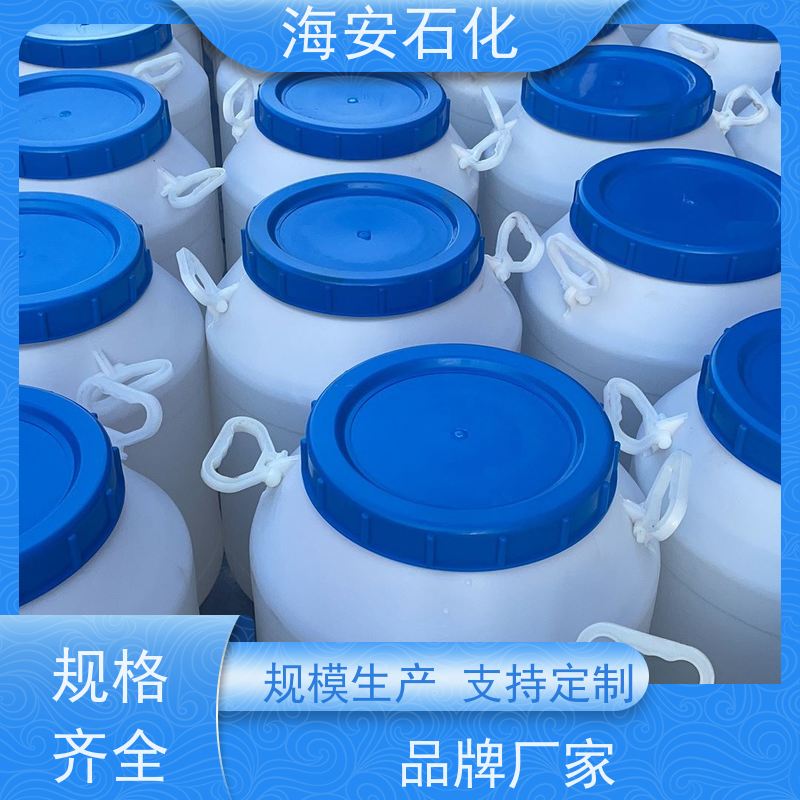 海 安石化 辛基酚聚氧乙 烯醚 OP-10 OP-30 免费寄样 
