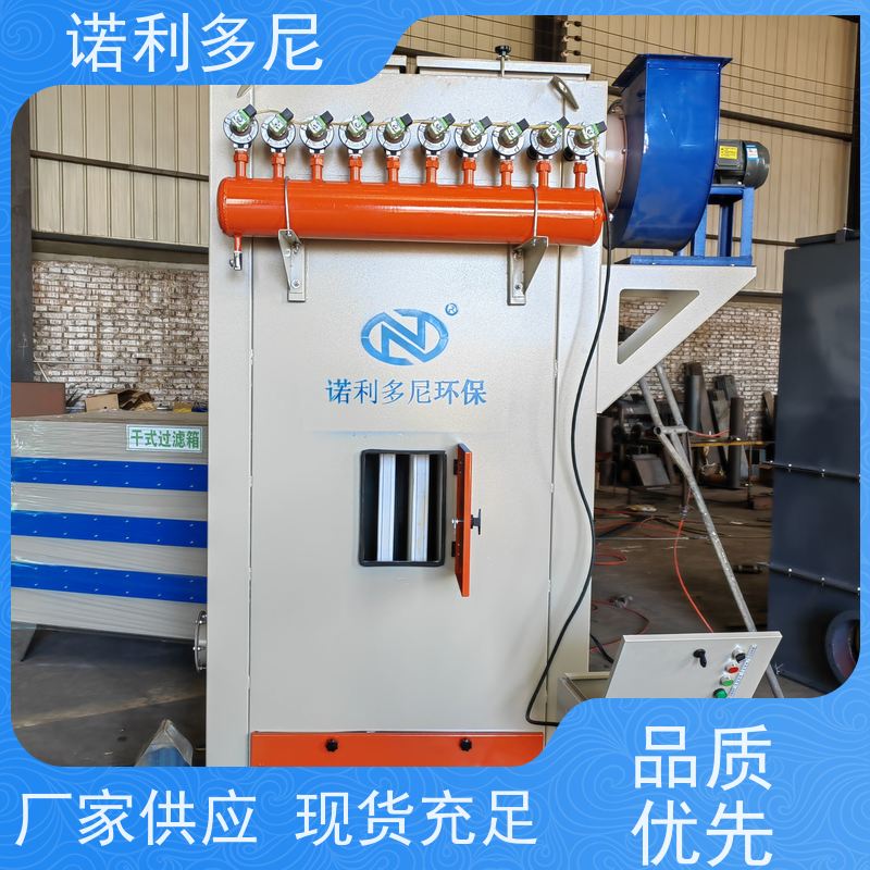轧机线用烧结板除尘器贵金属粉尘水蒸气过滤设备