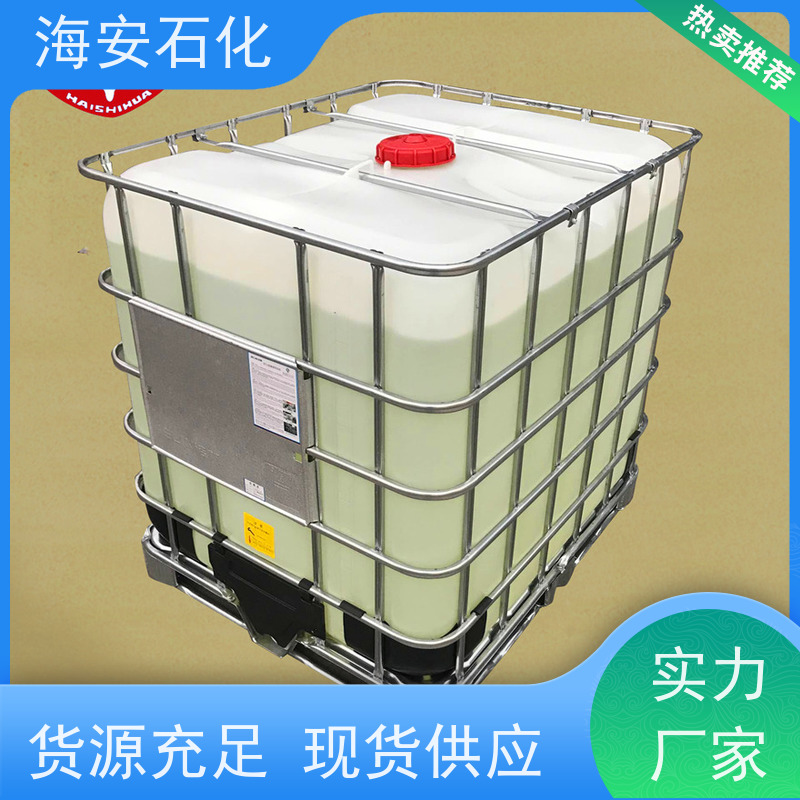 海石花 乳化剂OP系列 辛基酚聚氧乙烯醚 OP-13 油污清洗