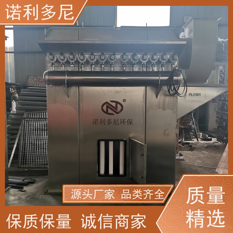 电厂用烧结板除尘器化肥厂使用空气净化设备