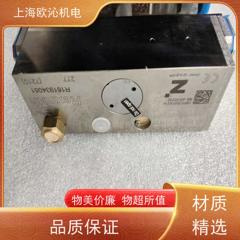 德国ZIMMER 坚固耐用 O型圈抓手 XYR1100-B 物美价廉