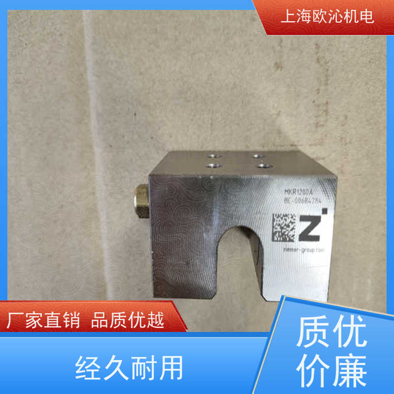 ZIMMER极马 气动常开型 导轨锁 MKS2005AK 工厂直营 全系在售