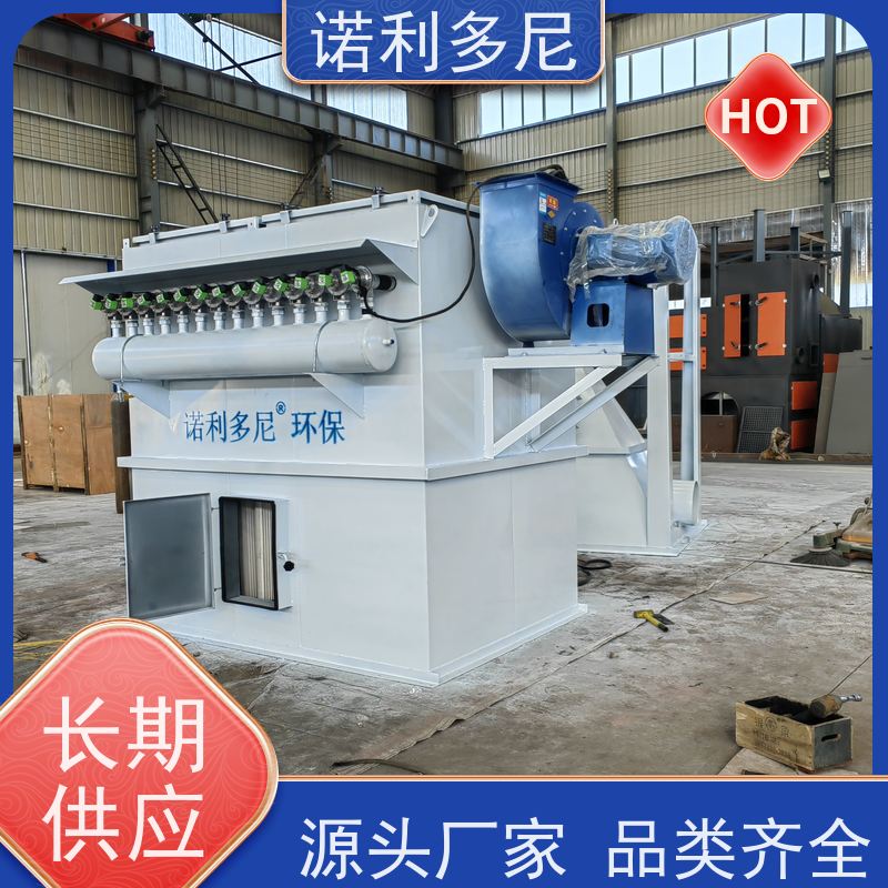 轧机线用烧结板收尘器石墨烯粉尘应用含水含油烟气过滤设备