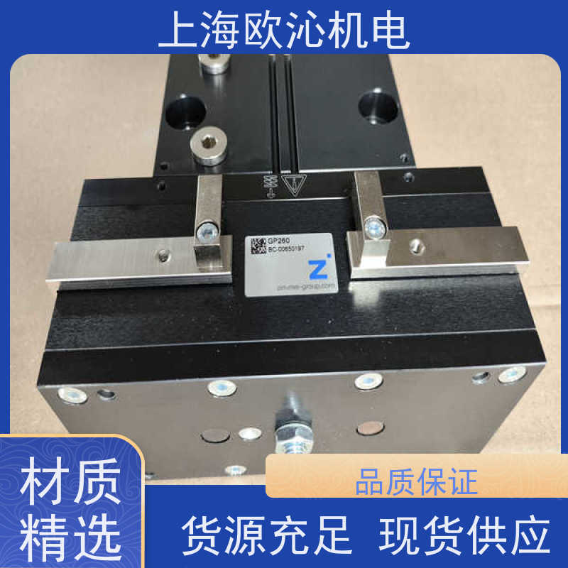ZIMMER极马 坚固耐用 抱闸 GPD5008N-00-A 经久耐用