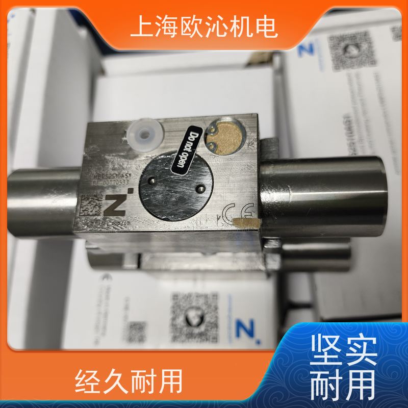ZIMMER极马进气常闭型导轨锁GPP5030NC-00-A产地直供货期及时