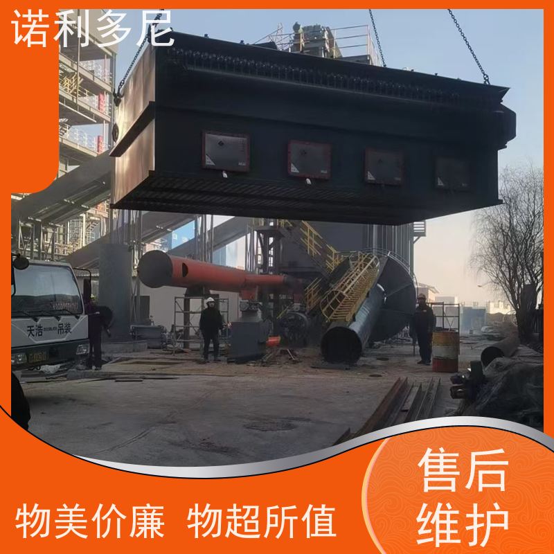轧机线用烧结板收尘器化肥厂使用水蒸气过滤设备