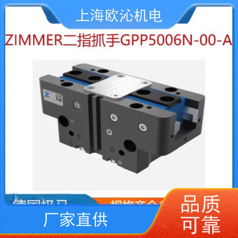 德国ZIMMER 进气常闭型 制动器 GD316NO-C 工厂直营 全系在售