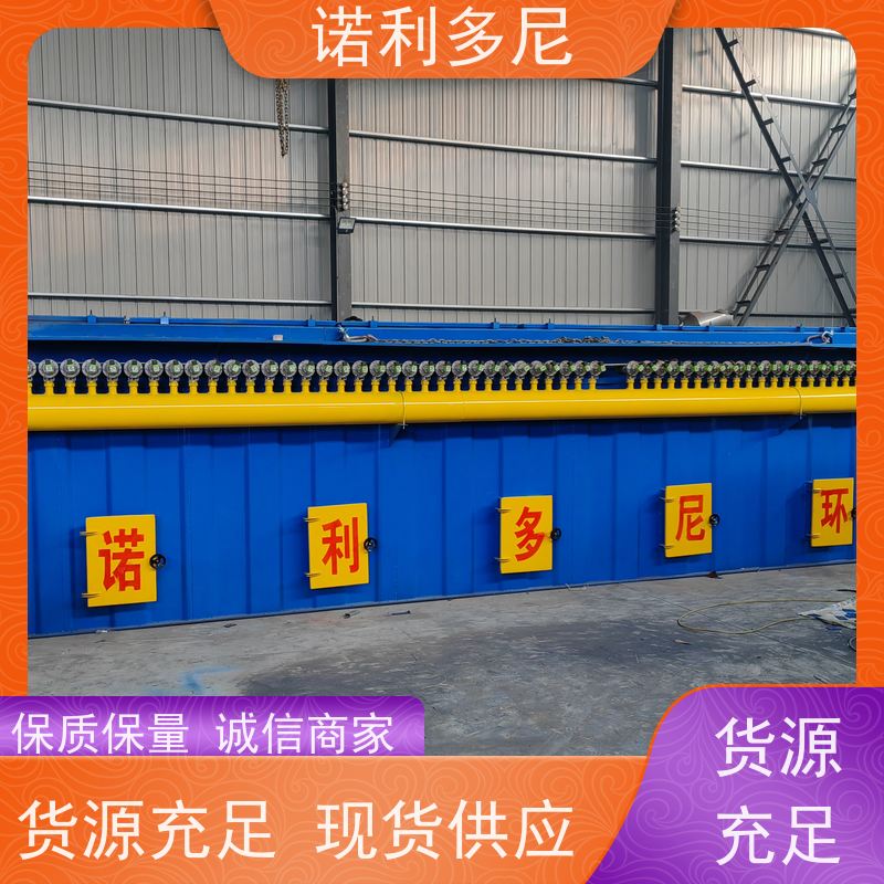 超细粉尘回收烧结板除尘器搪瓷工艺使用水蒸气处理设备