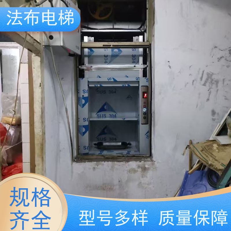 厨房安装升降平台定制 落地式传菜机 东湖区升降餐梯