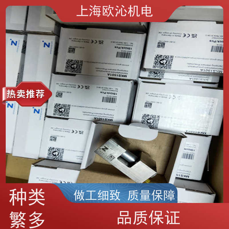 ZIMMER极马进气常闭型导轨钳制元件MBPS4505BS1工厂直营全系在售
