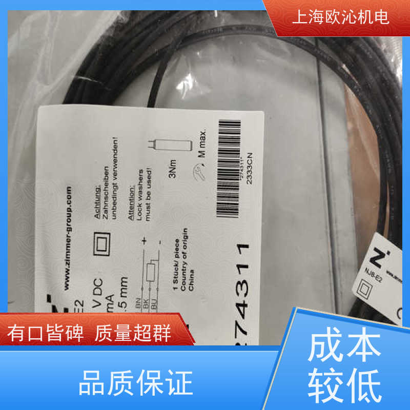 德国ZIMMER 气动常闭型 制动器 GPD5008N-00-A 工厂直营 全系在售