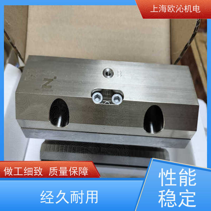ZIMMER极马 气动常开型 导轨钳制器 MKS2005AK 经久耐用